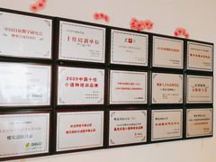 -樱花国际日语(徐家汇中心)