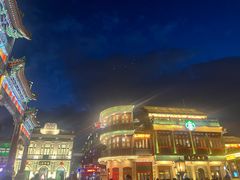 -北京前门大栅栏