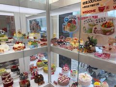 -味多美蛋糕(新和平里店)