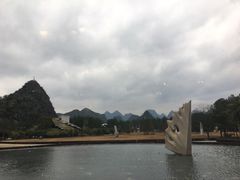 -Club Med地中海俱乐部·桂林度假村