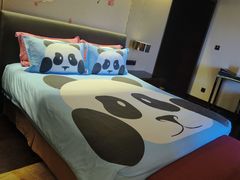 -成都保利公园皇冠假日酒店(熊猫基地店)