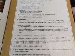 -北园酒家(小北路店)