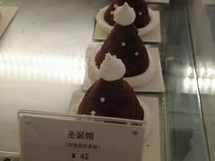 -Ten Olives甜点