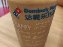 -达美乐比萨(凤凰东街店)