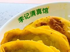 -小潘记鸭血粉丝汤