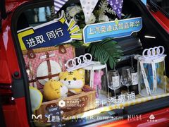 -济南富力凯悦酒店