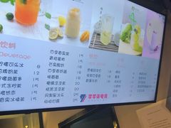 -ROG玩家国度电竞馆零零柒(凯马店)
