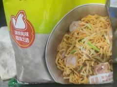 -荣基四海一家·家常菜·海鲜大排档(新安店)