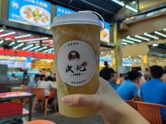 -皮记海鲜1995(寮步店)