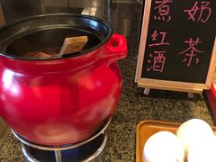 -咖啡厅自助餐厅(贵阳中天凯悦酒店)