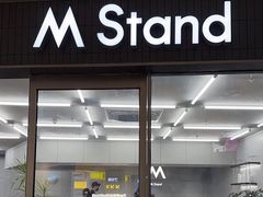 -M Stand(西安大悦城店)