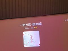 -江南足纪·影院足道·轻奢SPA(京基水贝店)