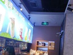 -呷哺呷哺 黄金牧场 (欢乐谷店)