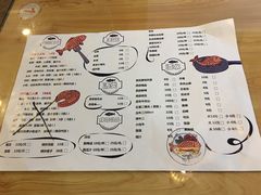 菜单-江上渔者(朝阳大悦城青年汇店)