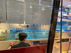 -黄寺蒸汽海鲜(黄寺大街店)