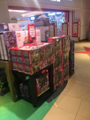 -Hamleys哈姆雷斯(东方福来德店)