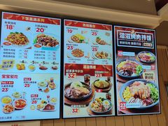 -乡村基(杨家坪建设店)