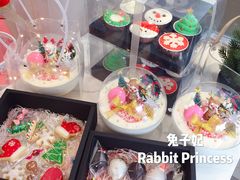 -兔子妃私人定制蛋糕(城南花苑南区店)