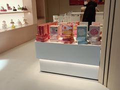 -好利来(红旗万达店)