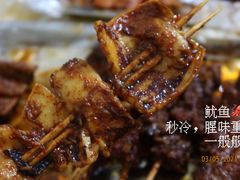 -胡仁根胡记炸炸炸
