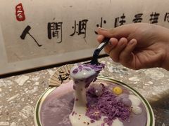 -鑫嘉汇购物中心