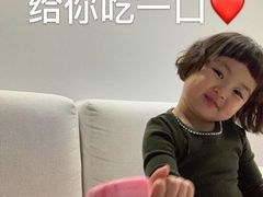 -瑞幸咖啡(福融天地广场店)