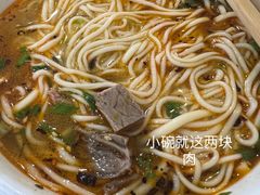 -东方宫中国兰州牛肉拉面(厦门旗舰店)