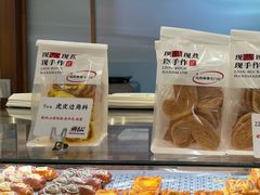 -君之狮子山·轻糖烘焙(松江印象城店)