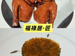 -上海总会SHANGHAICLUB(兴业太古汇店)