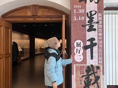 -旅顺博物馆