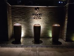 -明谷行馆·温泉