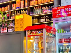 -川正旺江湖菜(三元桥店)