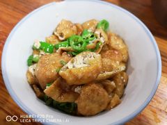 -衡州府三菜一汤(长沙大道店)