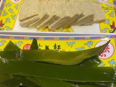-芦月轩羊蝎子(劲松店)