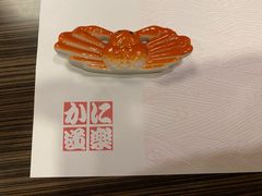 -蟹道乐(道顿堀本店)