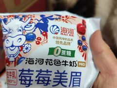 -健康路夜市