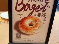 -C'è Amore 爱意(盛京大奥莱店)