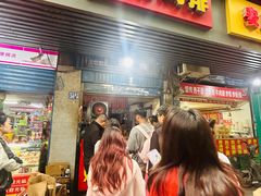 -香酥鸡排(京汉大道店)