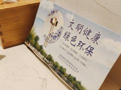 -徽镇小厨·经典徽菜(马连道店)