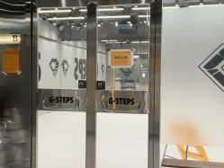 -G-STEPS舞蹈工作室