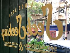 -SeekSeeking咖啡专门店(堰塘街店)