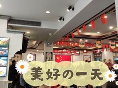 大堂-耿福兴(凤凰美食街店)