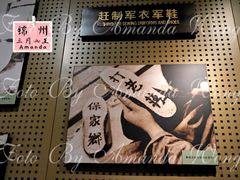 景点-辽沈战役纪念馆