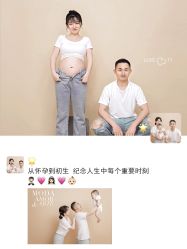 -专注孕妇照亲子照·纪田摄影
