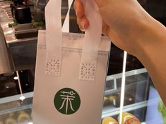 -茉酸奶(春熙路店)