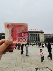 点击看大图 -人民大会堂宴会厅