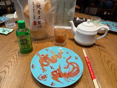 -奉天掌柜·非遗猪手·笨饺子(崇山路店)