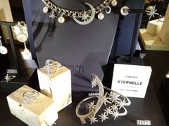 -APM Monaco(金鹰世界店)