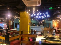 大堂-钢管厂五区小郡肝串串香(南山店)