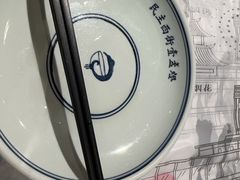 -壹盏灯(华远店)